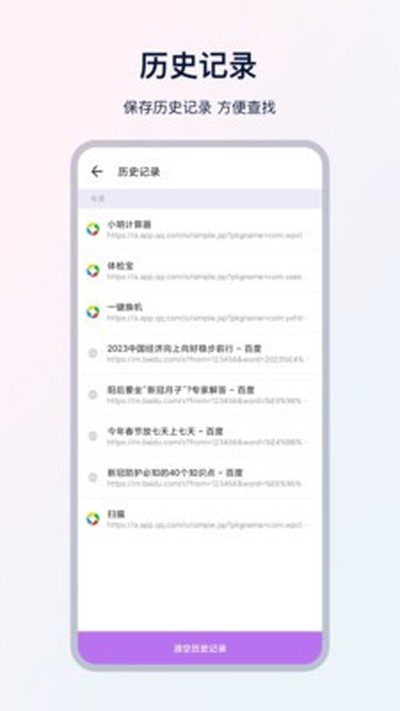 ux��������°�v5.4.6