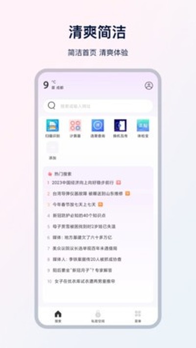 ux��������°�v5.4.6