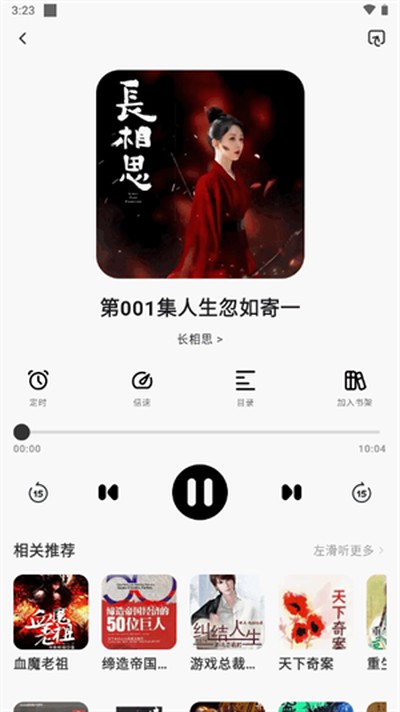 ��������ٷ���v1.1.1