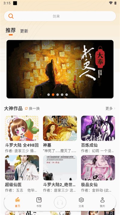 ��������ٷ���v1.1.1