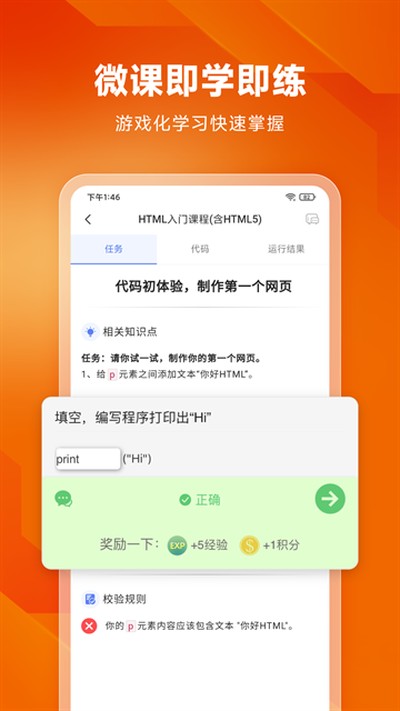 ���ʨ�ٷ���v3.10.3