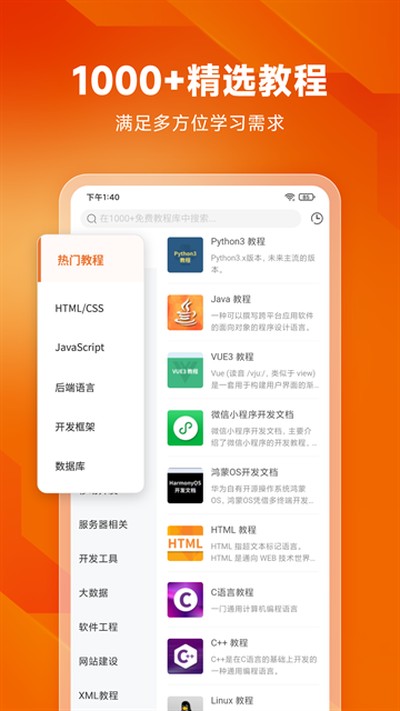 ���ʨ�ٷ���v3.10.3