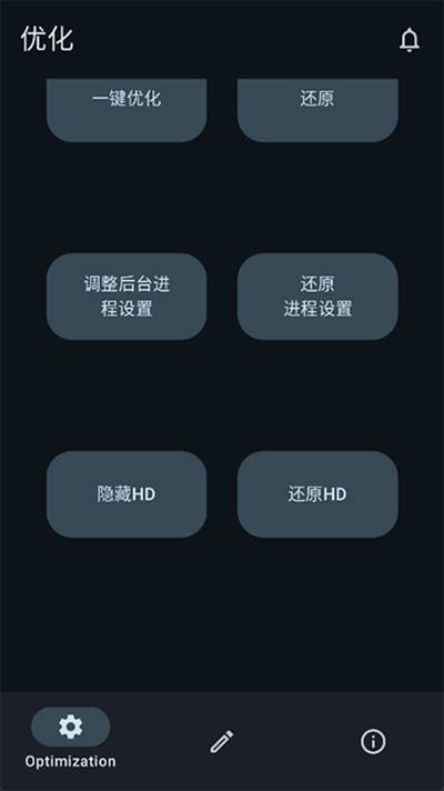XHyper2026���°�v2.0