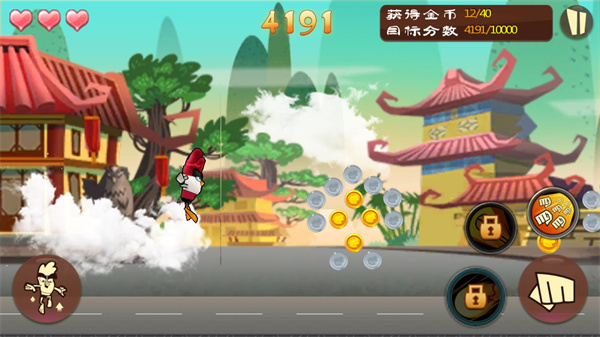 ������Ϸ�����ֻ���v1.0.1 ��׿��