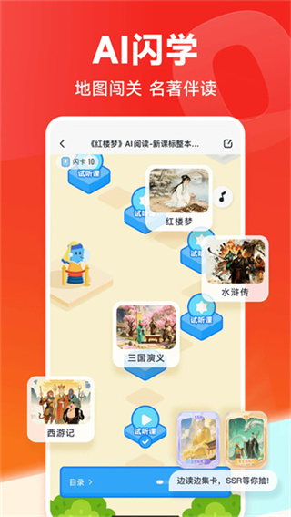 ��;����app����v5.92.11 ��׿��