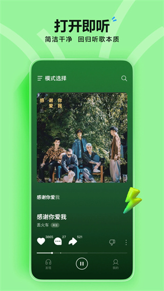 ��ˮ����app���ذ�׿��v20.9.0