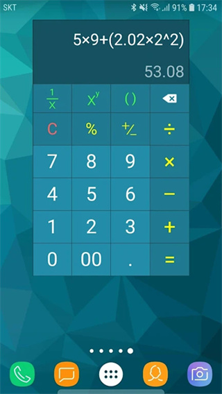 �������ֻ���������v1.9.6 ��׿��
