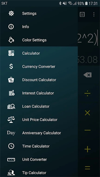 �������ֻ���������v1.9.6 ��׿��