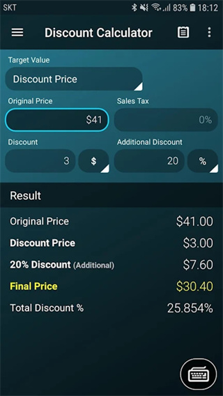 �������ֻ���������v1.9.6 ��׿��