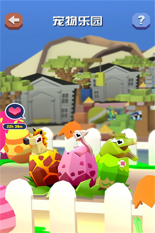 �����԰����������v4.23.0 ��׿��