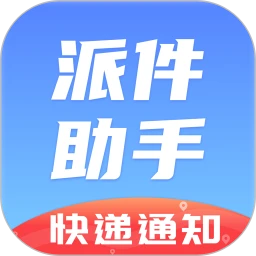 �ɼ�����app�ٷ���v7.0.8