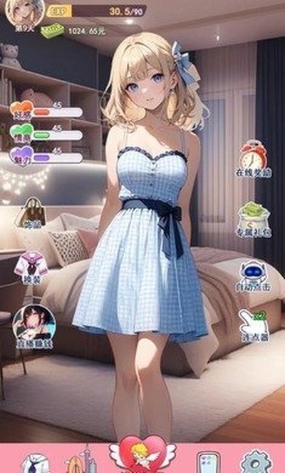 �ҵ�Ů���������������������v1