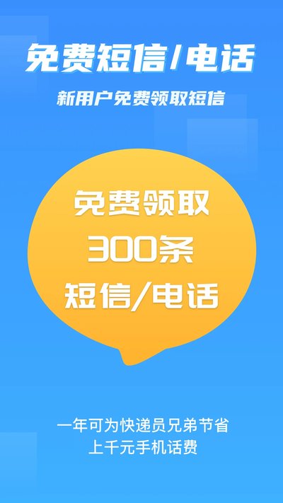 �ɼ�����app�ٷ���v7.0.8
