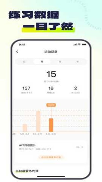 Try������ʽ��Ѱ��ֻ�����v1.5.3