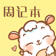 ��ǩ�ܼ�app�ٷ���v1.2