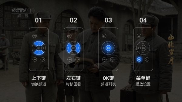 ǧѰTV���Ӱ����°�2026���ع�����v2.0.0.3