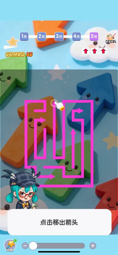 ������ͷ׬Ǯ�����������°汾v1.1.2