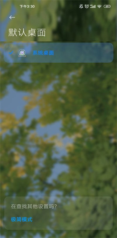 С��ϵͳ�����������������������v5.39.35.10544-01082218