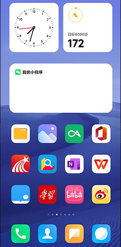 С��ϵͳ�����������������������v5.39.35.10544-01082218