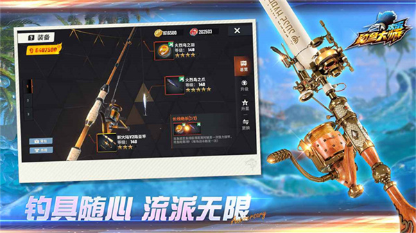 ���ֵ����ʦ��Ϸ����v1.0.0.265409 ��׿��