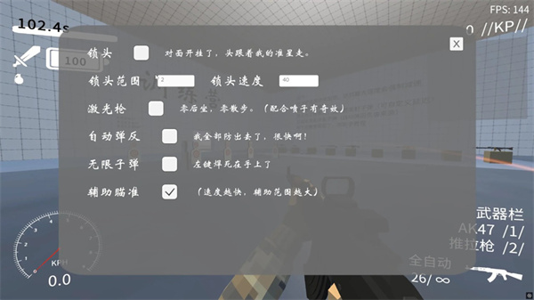 �ٶ�����������v0.1.1 ��׿��