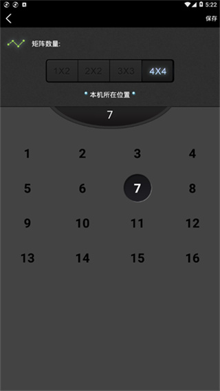 �ֻ������������v1.1