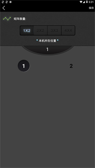 �ֻ������������v1.1