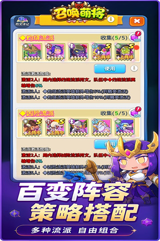 �ٻ��Ƚ�v1.0.0.0 ��׿��
