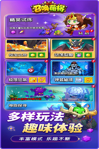 �ٻ��Ƚ�v1.0.0.0 ��׿��
