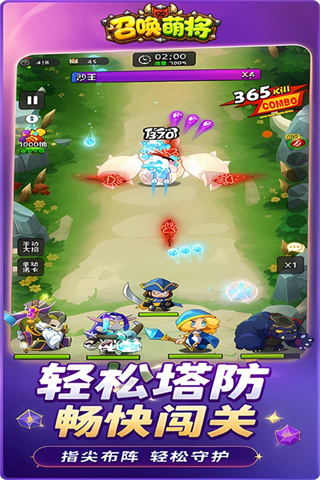 �ٻ��Ƚ�v1.0.0.0 ��׿��