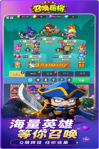 �ٻ��Ƚ�v1.0.0.0 ��׿��