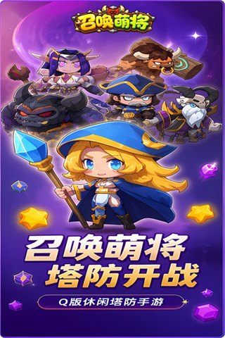 �ٻ��Ƚ�v1.0.0.0 ��׿��