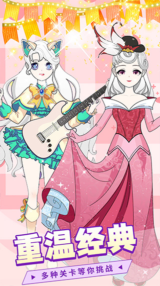 ��������ֻ�������v1.4.9 ��׿��