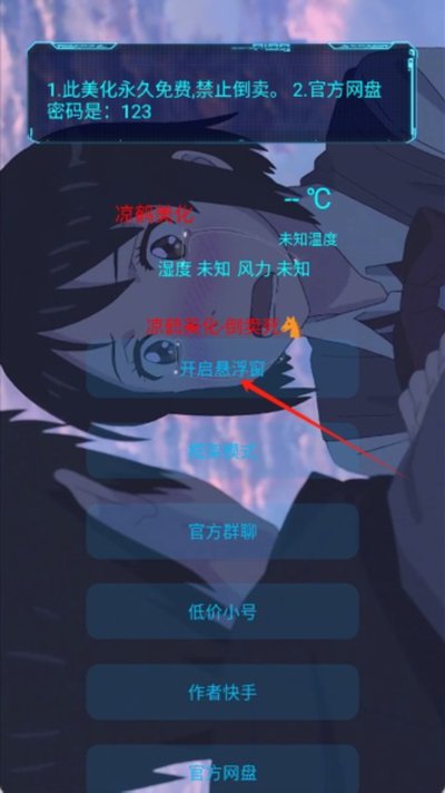 ������������������޲������°汾vrelease-0.3