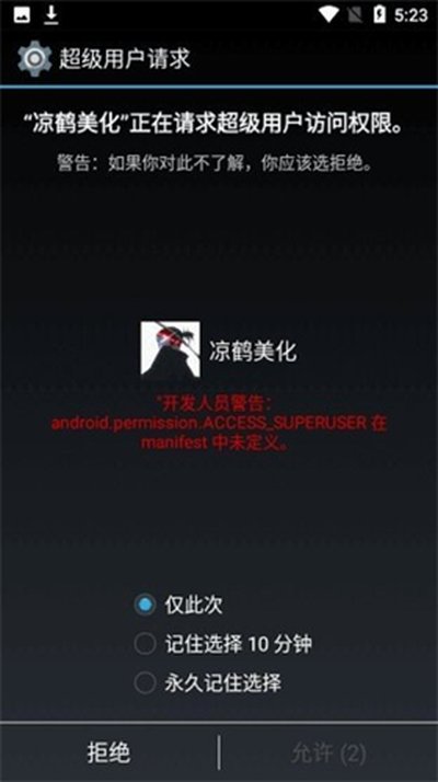 ������������������޲������°汾vrelease-0.3