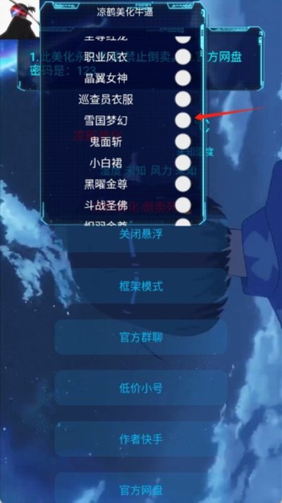 ������������������޲������°汾vrelease-0.3
