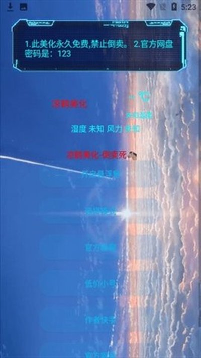 ������������������޲������°汾vrelease-0.3