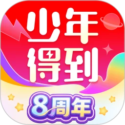 ����õ��ֻ���Ѱ���ʽ����v8.18.0
