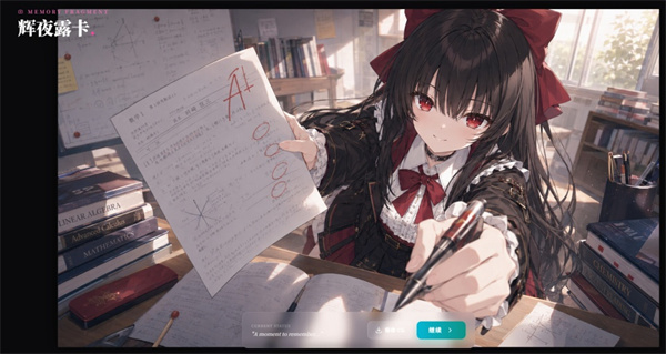 Paper2GalGame����������v1.0 ��׿��