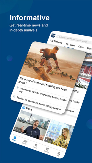 china daily˫�����Ű�v8.9.0 ��׿��