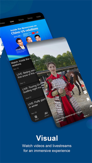 china daily˫�����Ű�v8.9.0 ��׿��