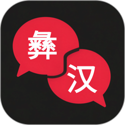 ���﷭�밲׿��v1.1.0
