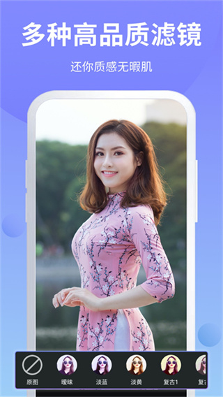 PS��ͼhttps://www.downkuai.com/android/110977.html