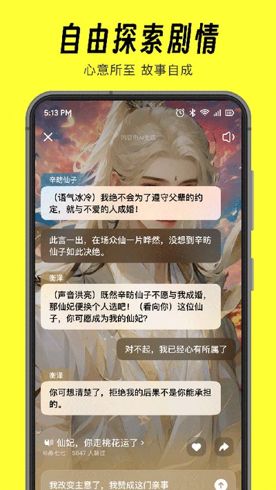 è����ʱ�����ư�v2.15.0