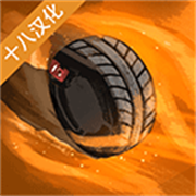 ���ѵ�·���°�v1.0.6.4