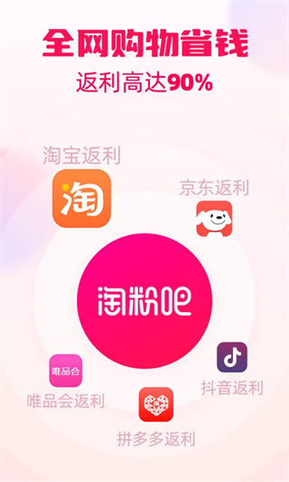 �Է۰ɹٷ���׿��v12.87.0