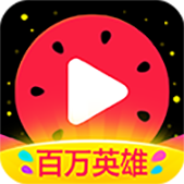 �ɰ汾������Ƶ����v10.5.8 ��׿��