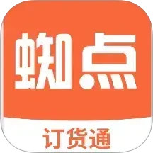 ֩�㶩��ͨ�ٷ���v3.3.1