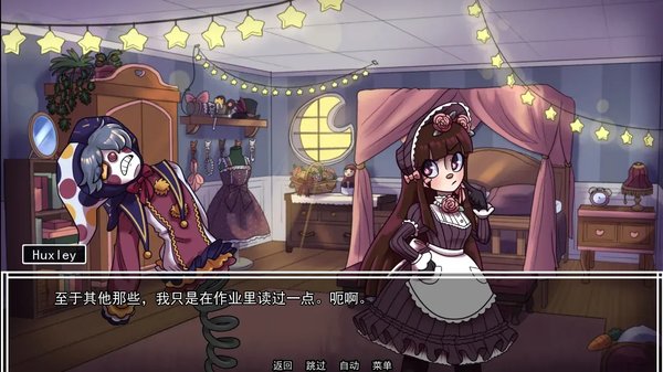 ����ҵ������Ϸ������׿��v1.0