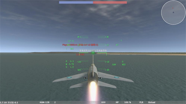 �Ϳվ�սLAC���°汾����v1.7.10 ��׿��